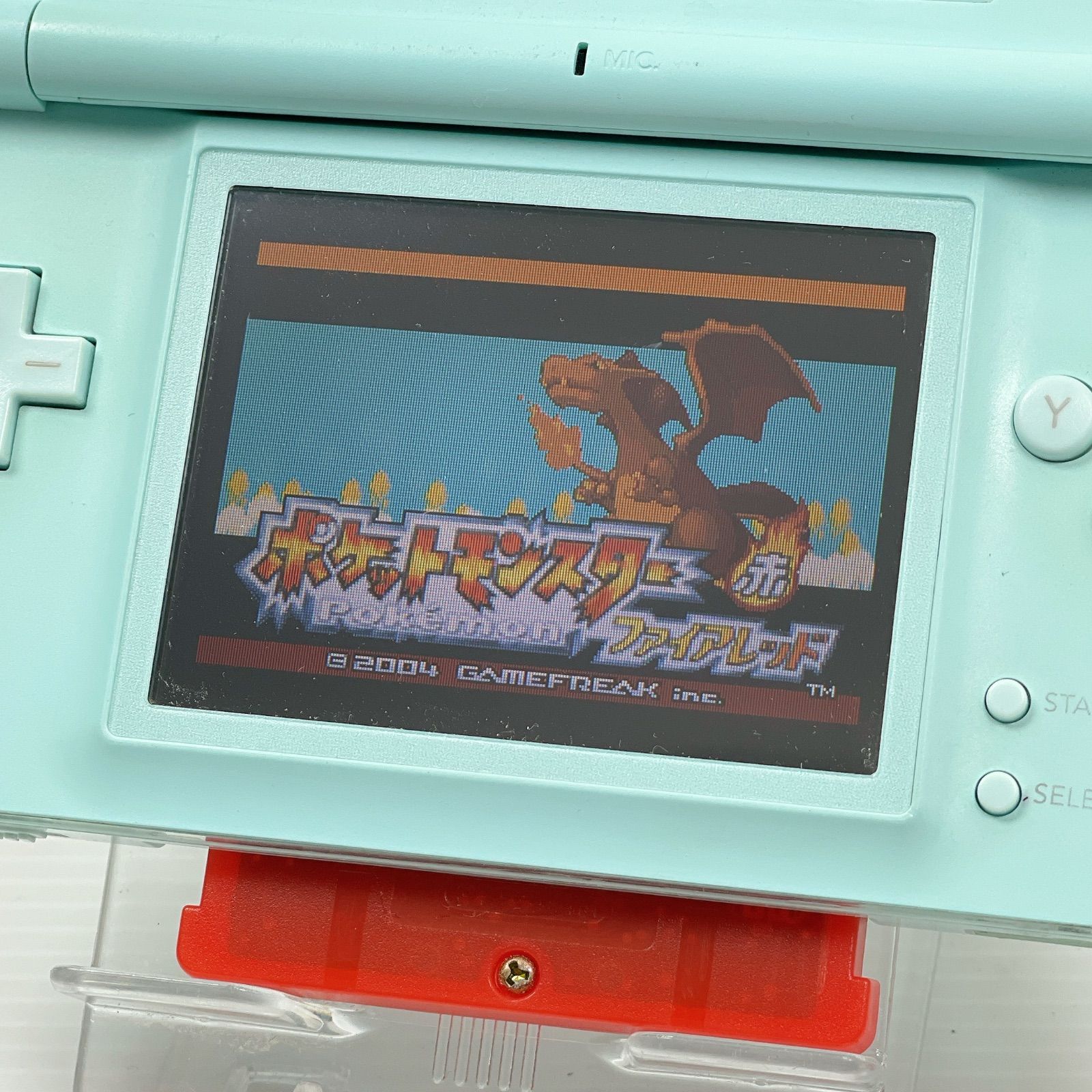 ポケットモンスターファイアレッド ゲームボーイアドバンス[ワイヤレス