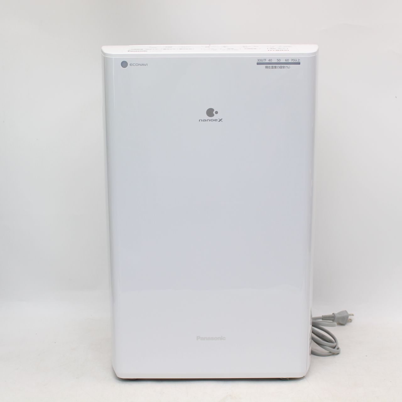 IS634 |2025年製 パナソニック 衣類乾燥除湿機 F-YHVX120 ハイブリッド式 ナノイーX搭載 ～25畳