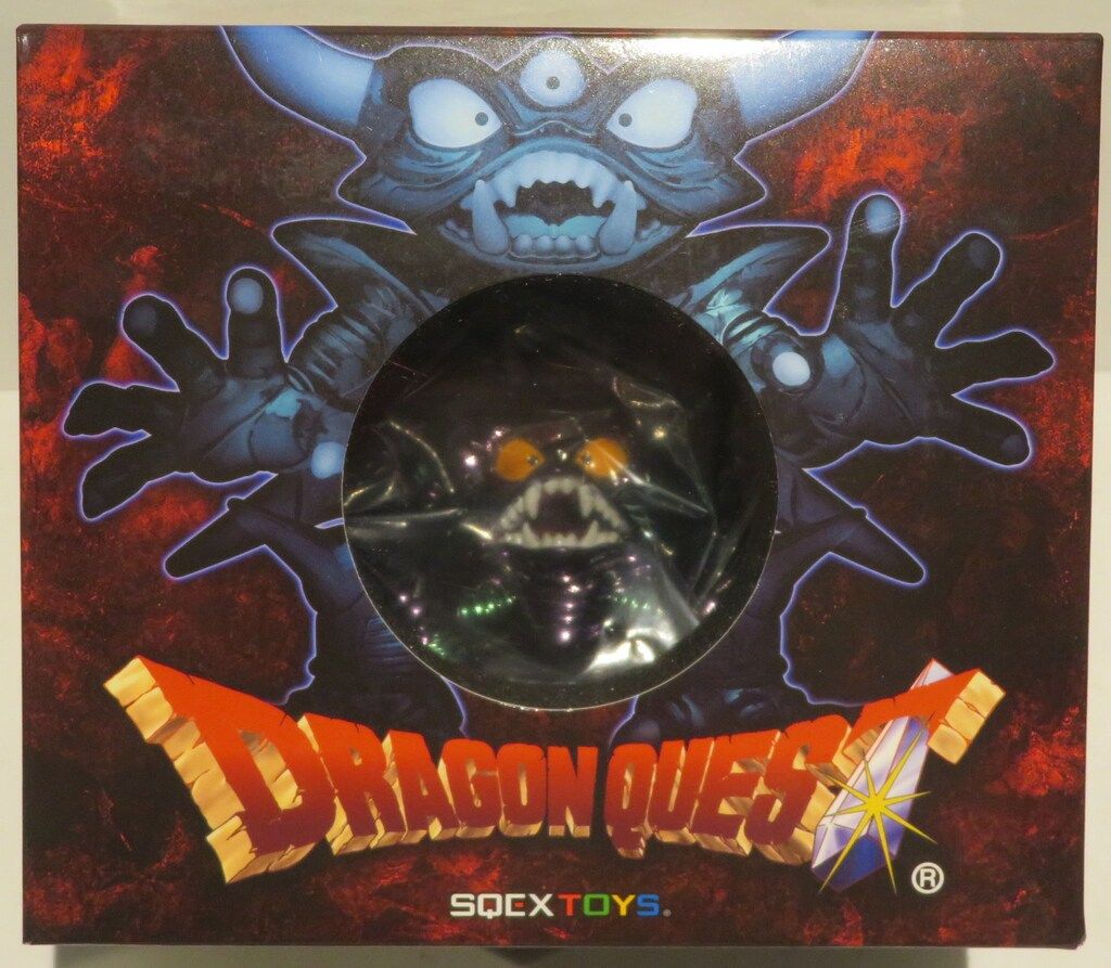 究極エビルプリースト キースドラゴン メタリックモンスターズ