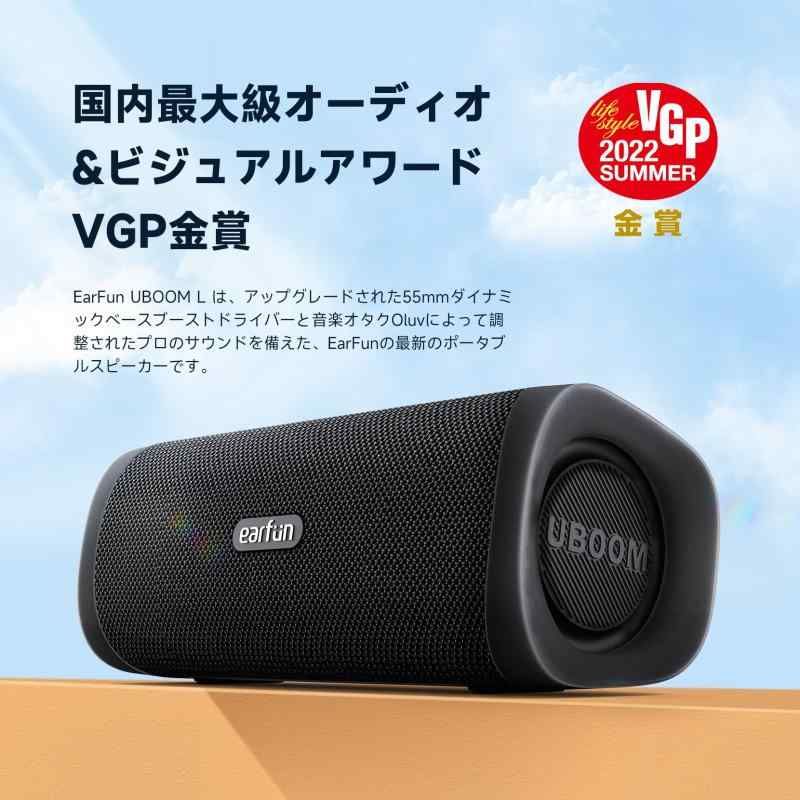 Bluetooth 5.0