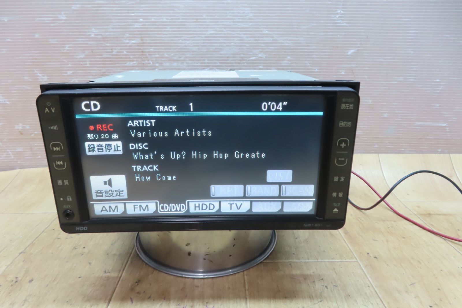 地図2018年 付 F3801 トヨタ純正 NHDT-W57 HDDナビ 地デジTVワンセグ内蔵 CD DVD再生OK 本体のみ BILLOVLOGS_CO_UK