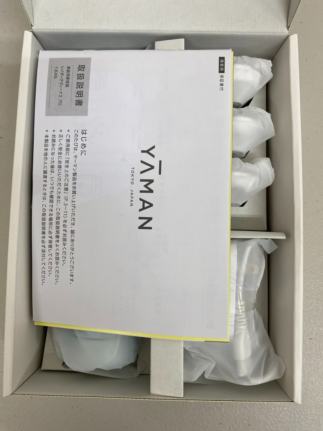 10回連続照射で全身を高速ムダ毛ケア