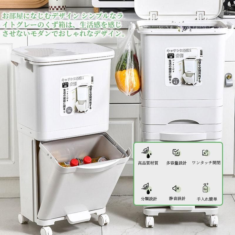 スリム キャスター付き