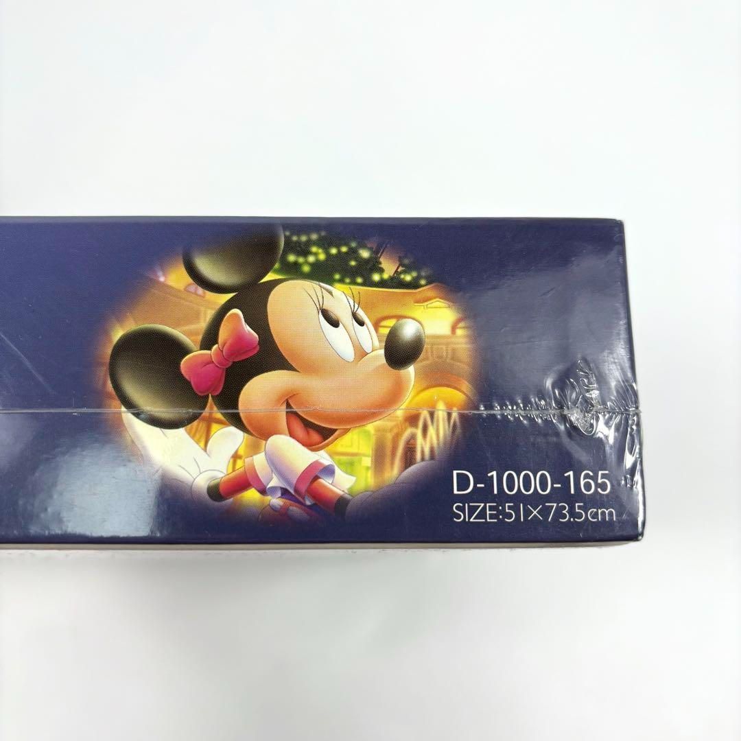 未開封 ディズニー ファンタジーセレブレーション ジグソーパズル 1000