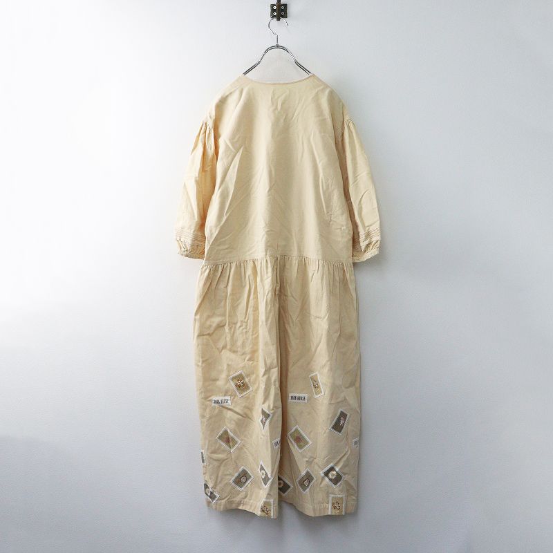 ピンクハウス PINK HOUSE ロゴネームワッペンワンピース ベージュ ピコフリルリボン ドレス ギャザー 前開き フ 2400014634914