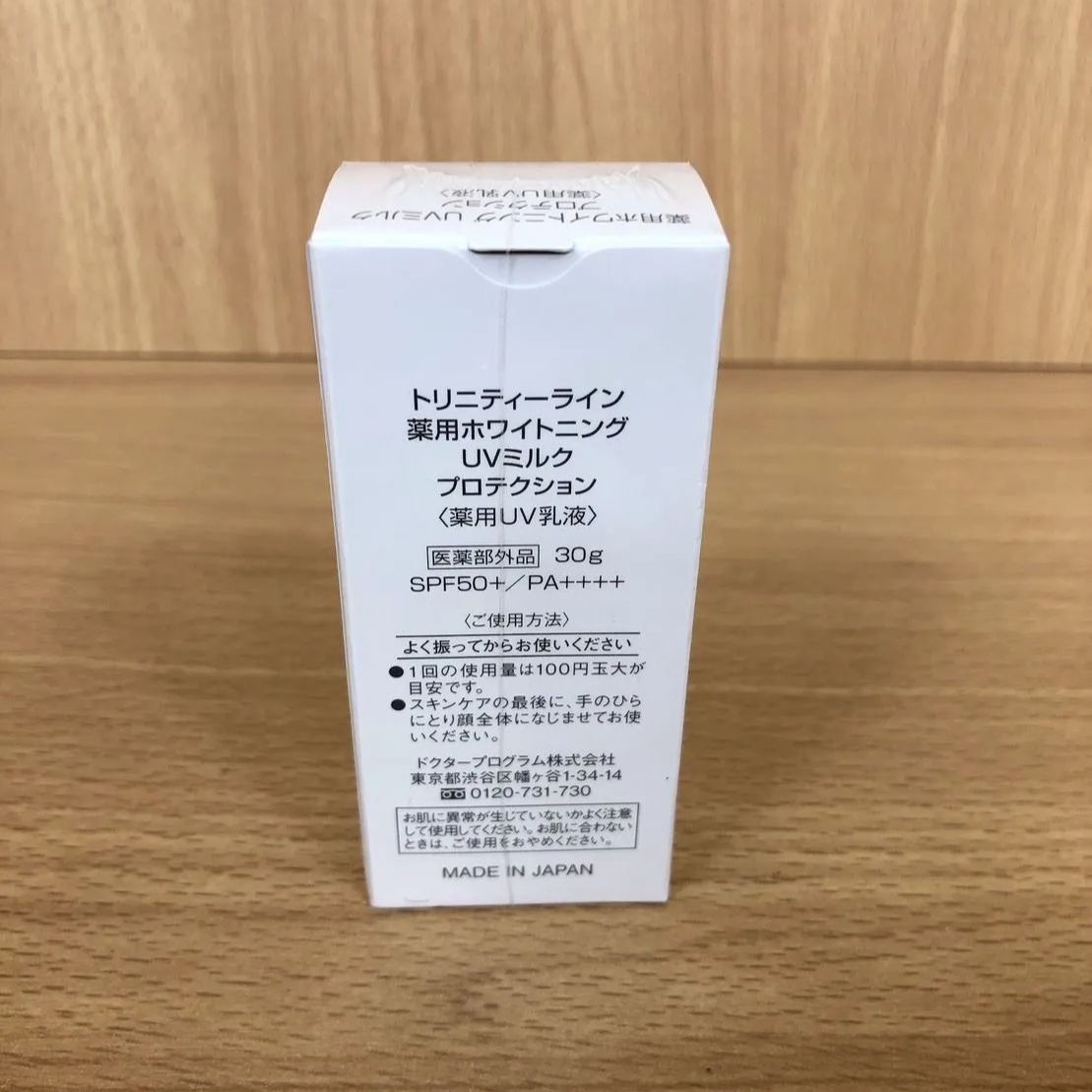 パルファン　シナリー Sinary シナリー パルファン デュ モンド シャン ドゥ フルール