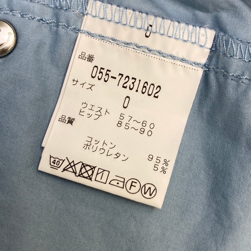 サイズ：0 PEARLY GATES パーリーゲイツ  ストレッチパンツ 刺繍  ブルー系 [240101465277] ゴルフウェア レディース ストスト サイズ：0 PEARLY GATES パーリーゲイツ ストレッチパンツ 刺繍