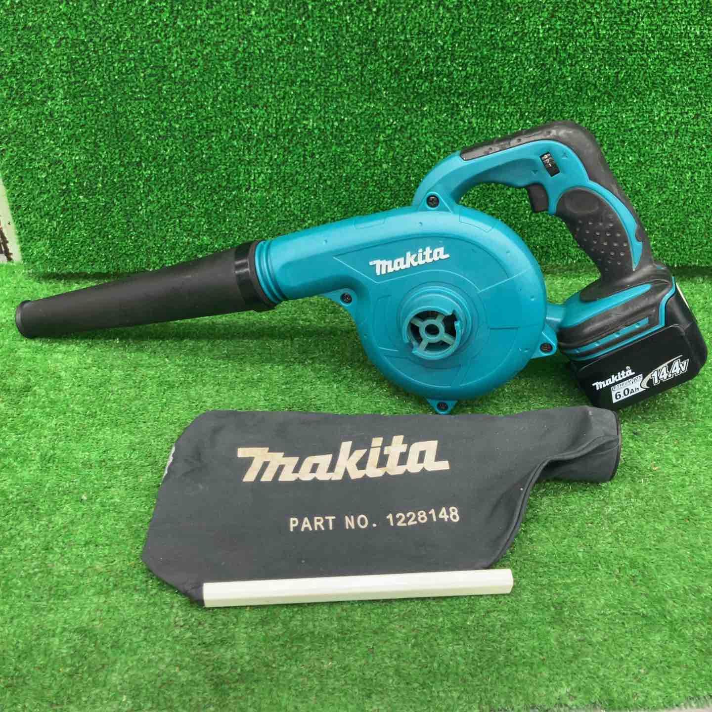 【未使用】makita マキタ 充電式クリーナー CL180FDRFW 18V 3.0Ah バッテリー/充電器付 ホワイト 953144722 CL180FD | 株式会社マキタ