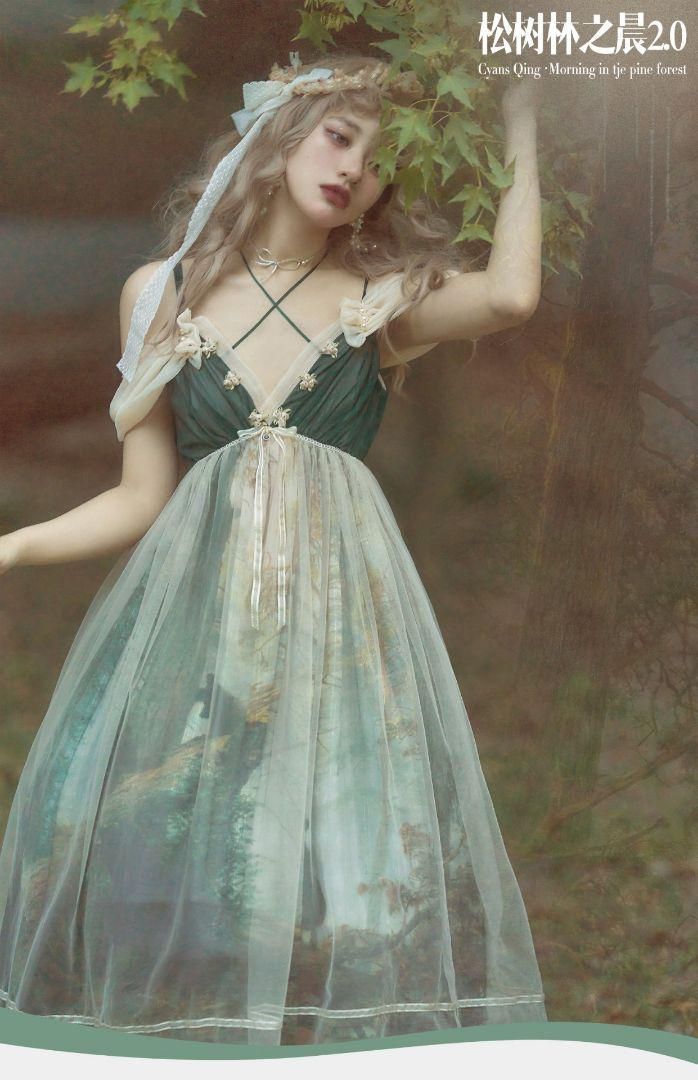 遊戯王 ドラゴンメイドチェイム 20thシークレットレア アジア版