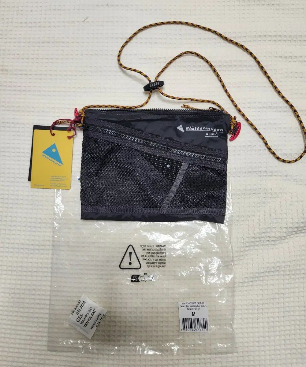 24時間以内発送 Klatter musen クレッタルムーセン アルジェベク M サイズ レイブンカラー 大感謝セール