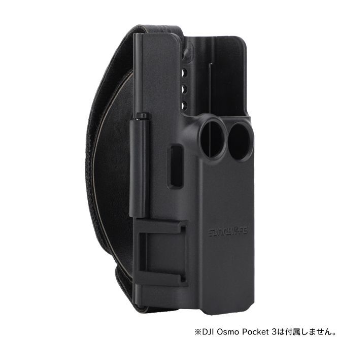 DJI Osmo Pocket 3 ストラップ アクセサリー 本体 機能拡張 Osmo DJI Osmo Pocket 3 ストラップ アクセサリー 本体 機能拡張 Osmo