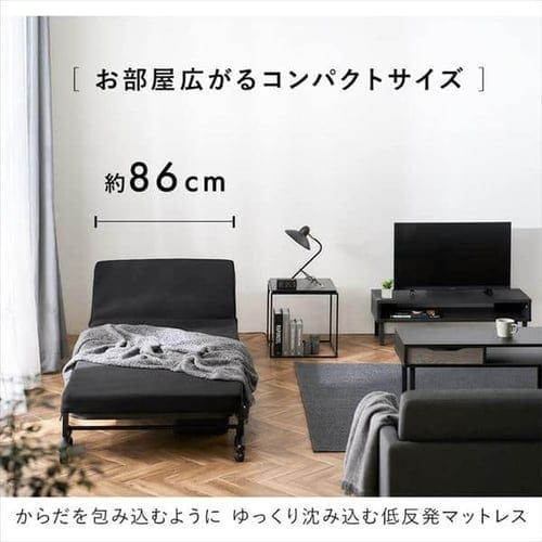 コンパクト シングル