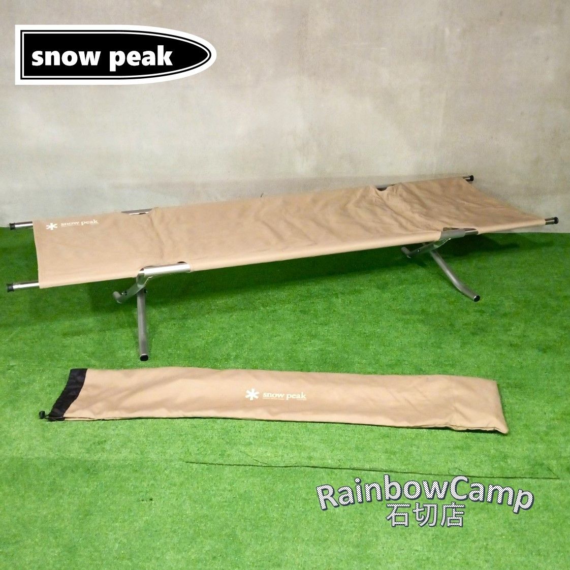 snow peak スノーピーク コットハイテンション BD-030R 収納ケース汚れあり