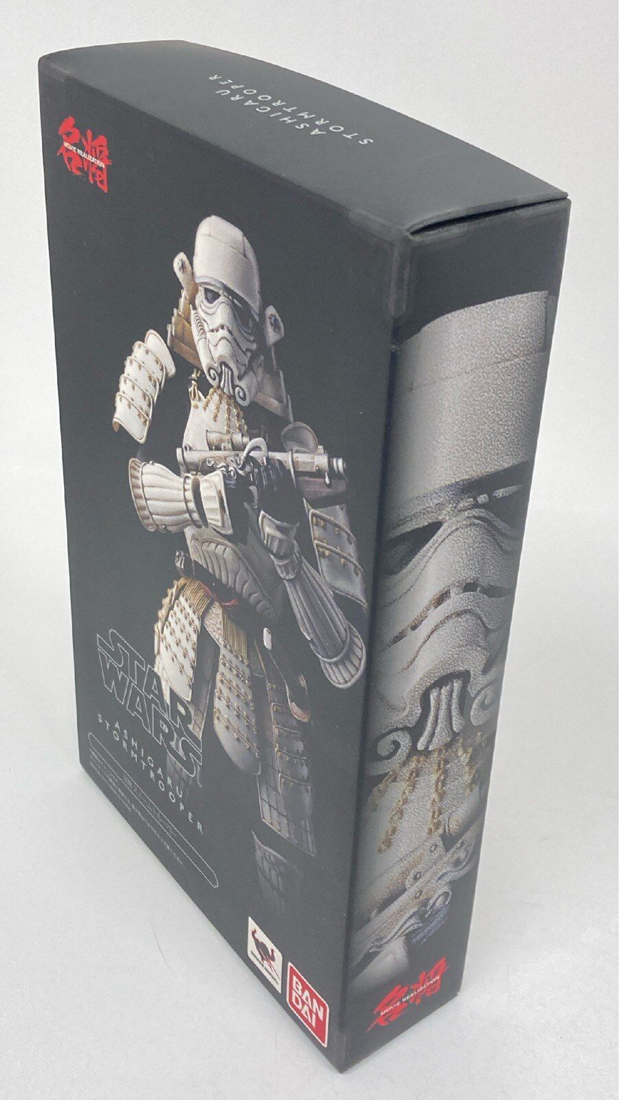 バンダイ 名将MOVIE REALIZATION 足軽ストームトルーパー 抽選販売