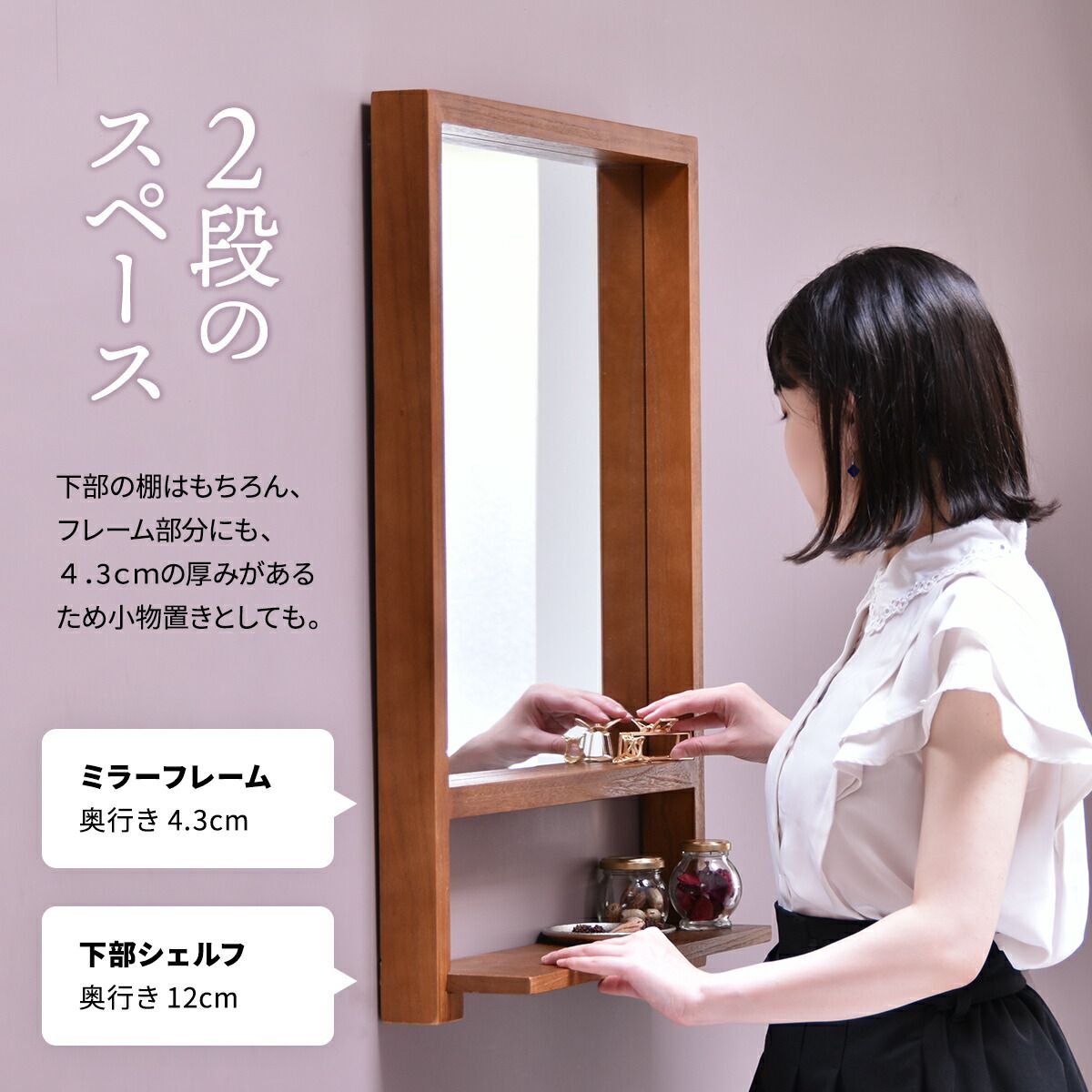 57×73.5cm 北欧