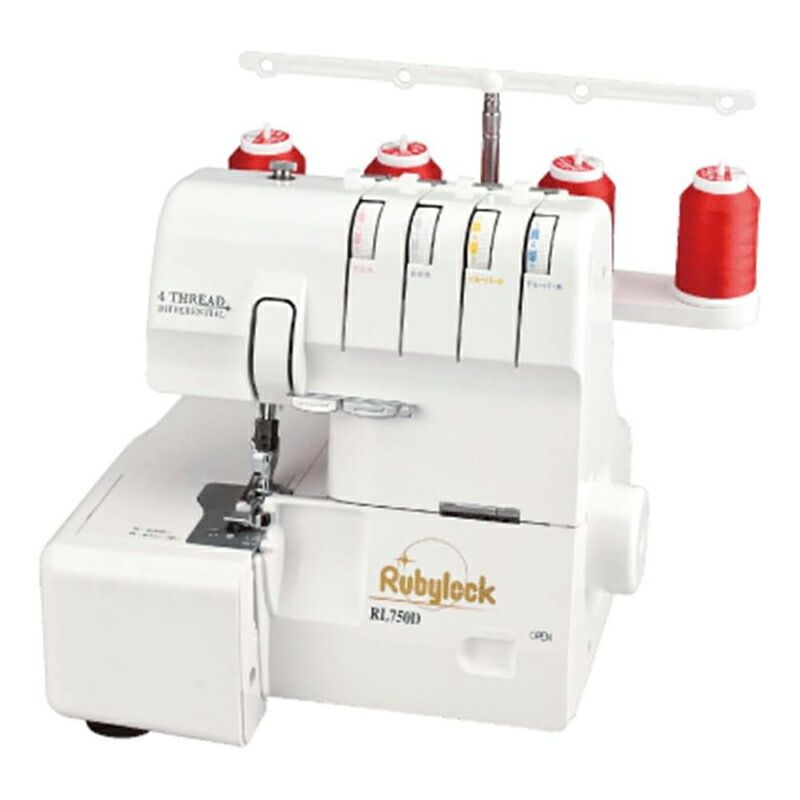 メーカー 東洋精器工業 TOYOSEIKI ミシン 2本針4本糸 Rubylock RL-750D