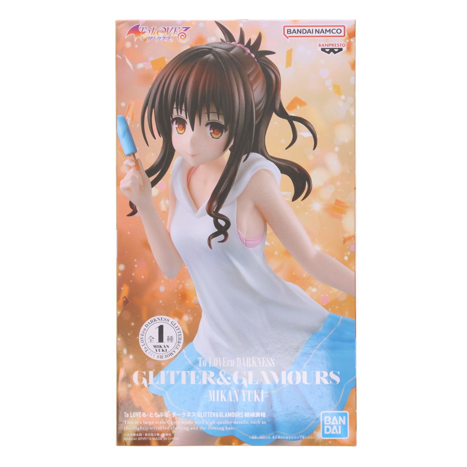 【非売品】To LOVEる とらぶる ダークネス 結城美柑 B2 ポスター To LOVEる-とらぶる-ダークネス - 結城美柑 Ani-Art キャンバス