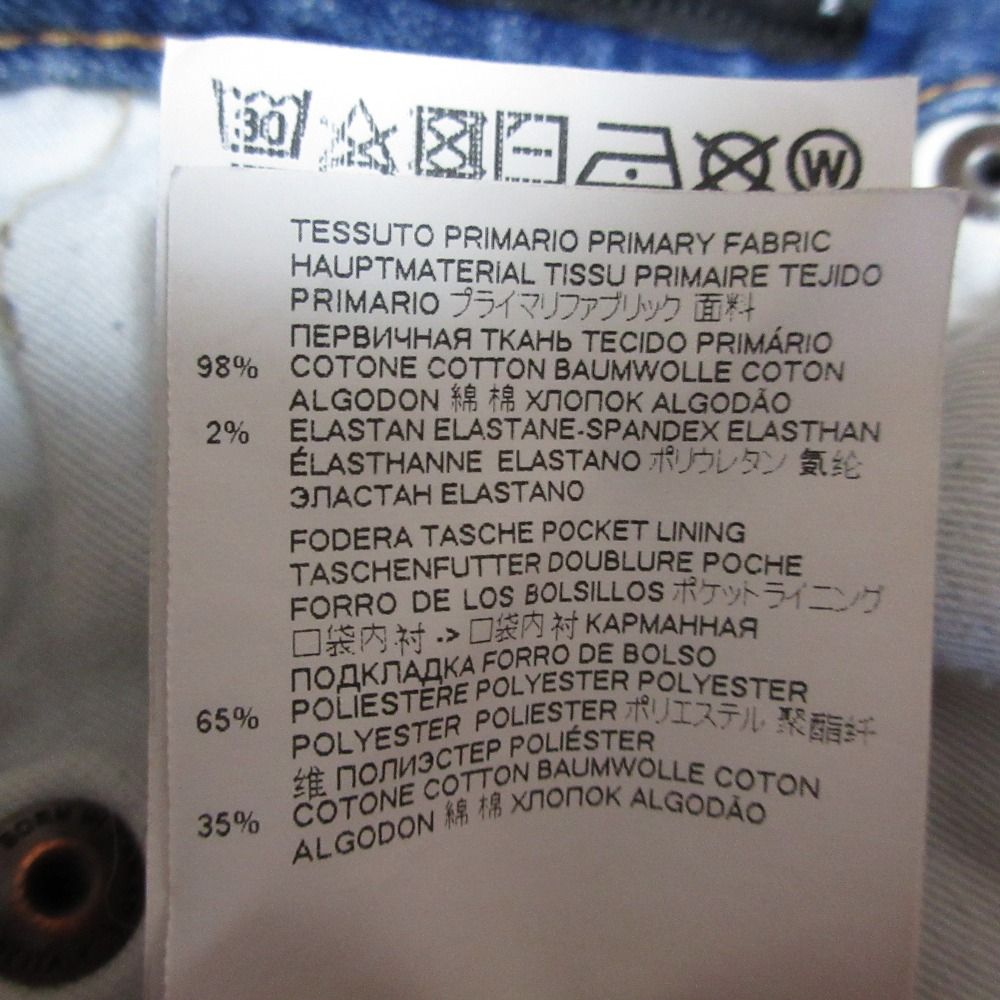 美品 DSQUARED2 ディースクエアード pat jean ストレッチ ダメージ加工  