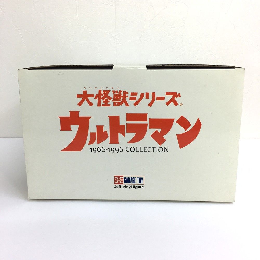 エクスプラス