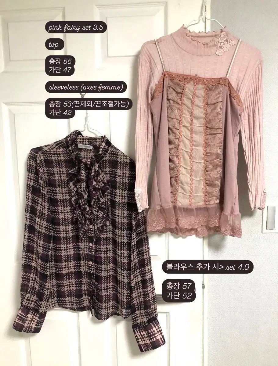 pink fairy set