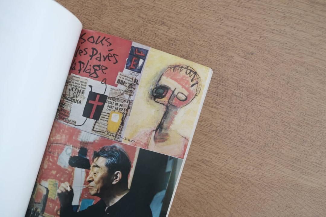 佐野繁次郎 Peintre Japonais Galerie Tamenaga 佐野繁次郎 Peintre Japonais Galerie Tamenaga - メルカリ