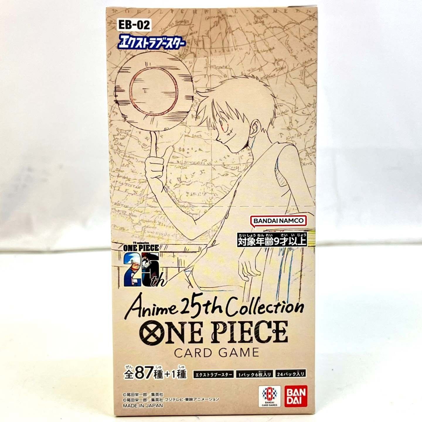ONE PIECE 35 〜 68巻 初版 抜けあり ほぼシュリンク未開封品