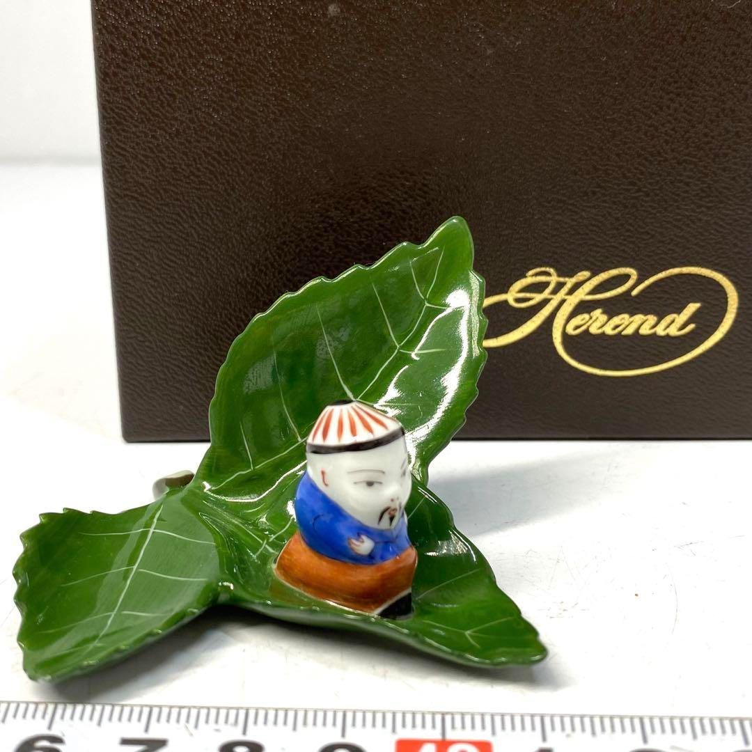 ヘレンド シノワズリ ペインターサイン 置物A タサチ 東な6-0527 1F