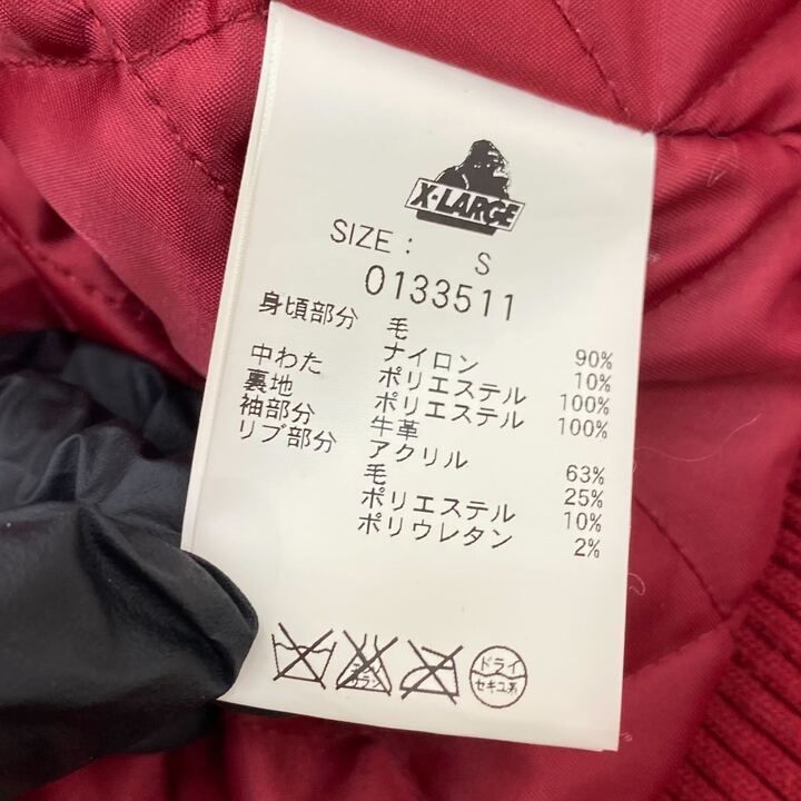 X-LARGE エクストララージ スタジャン 133511 ジャケット