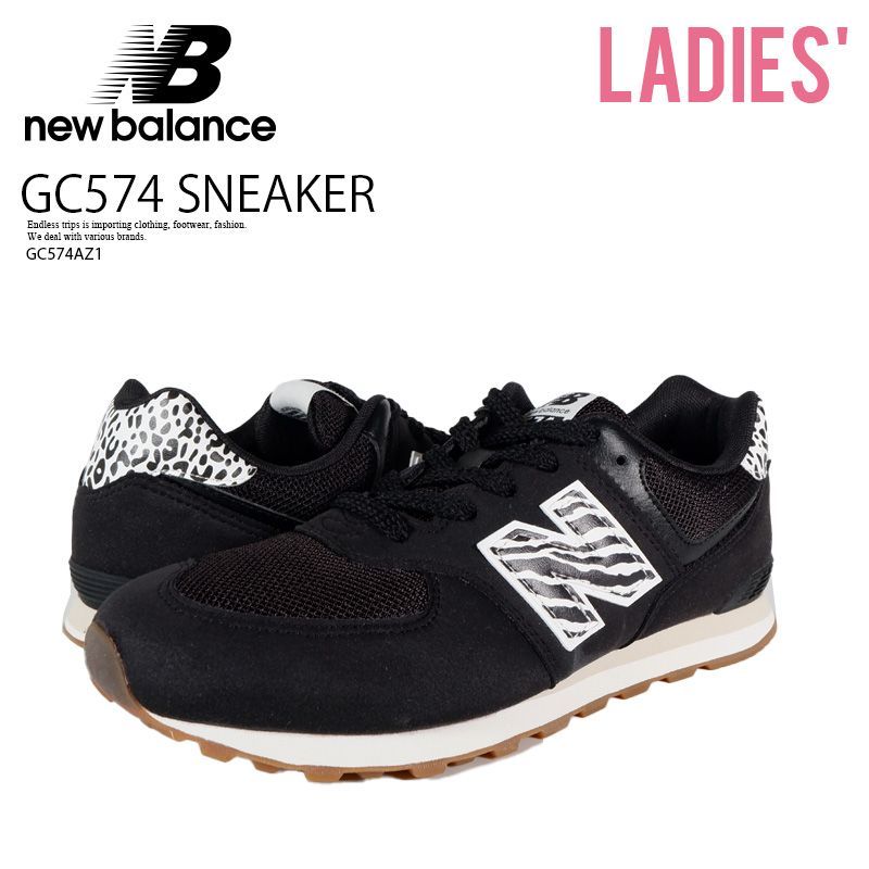 NEW BALANCE ニューバランス スニーカー GC574 SNEAKER