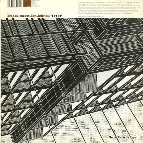 レコード】TRIOSK 1+3+1 SC20LP - メルカリ 