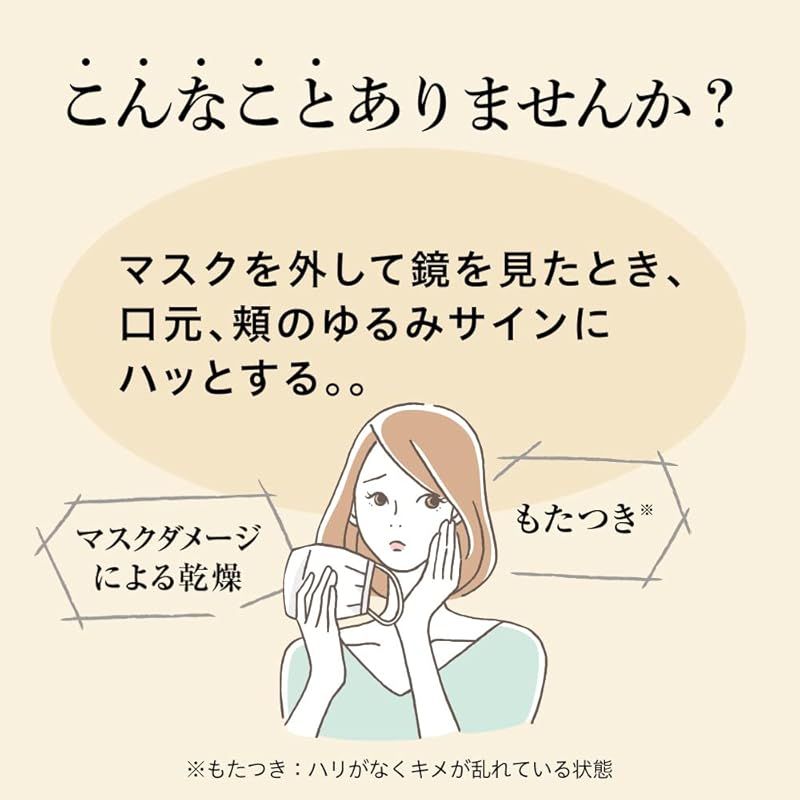 オバジX ダーマアドバンスドリフト Obagi 50g Obagi(オバジ) オバジ 試してみたオバジ : ダーマアドバンスドリフトの効果・肌質別 X ダーマ ロート製薬 &frasl; 1個 高機能クリーム 通販