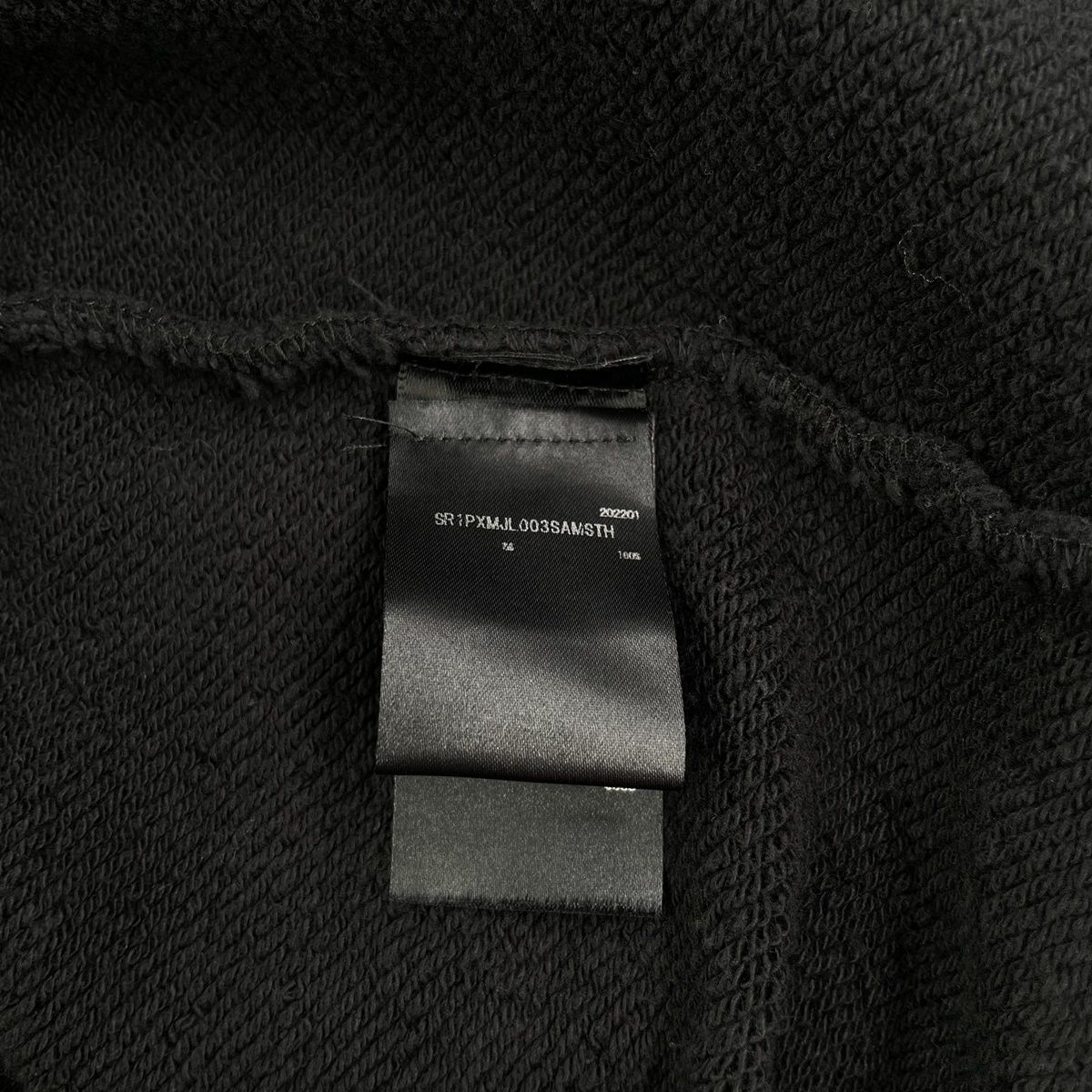 中古】 AMIRI アミリ MA CORE LOGO HOODIE SR1PXMJS003 XLサイズ