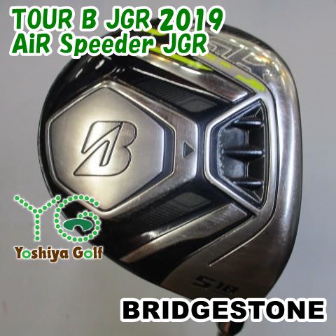 フェアウェイウッド ブリヂストン TOUR B JGR 2019AiR Speeder JGRR18