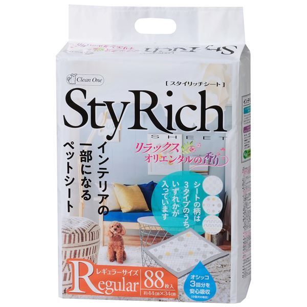 まとめ クリーンワンスタイリッチシートリラックスオリエンタルの香りレギュラー88枚 ペット用品