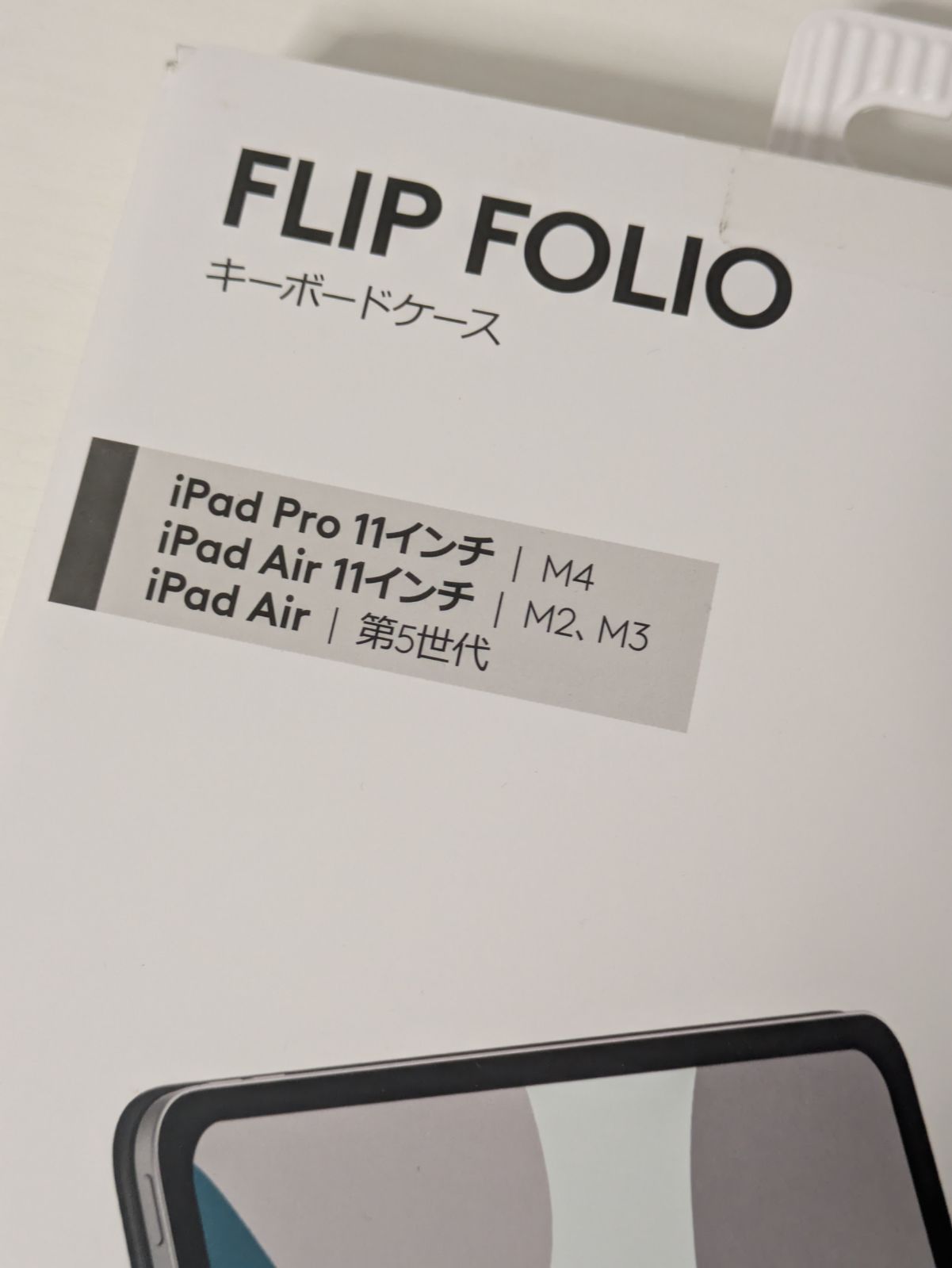 logicool Flip Folio iPad対応キーボードケース iK1185GRA グラファイト CHRISTIANNAURATH_COM_BR