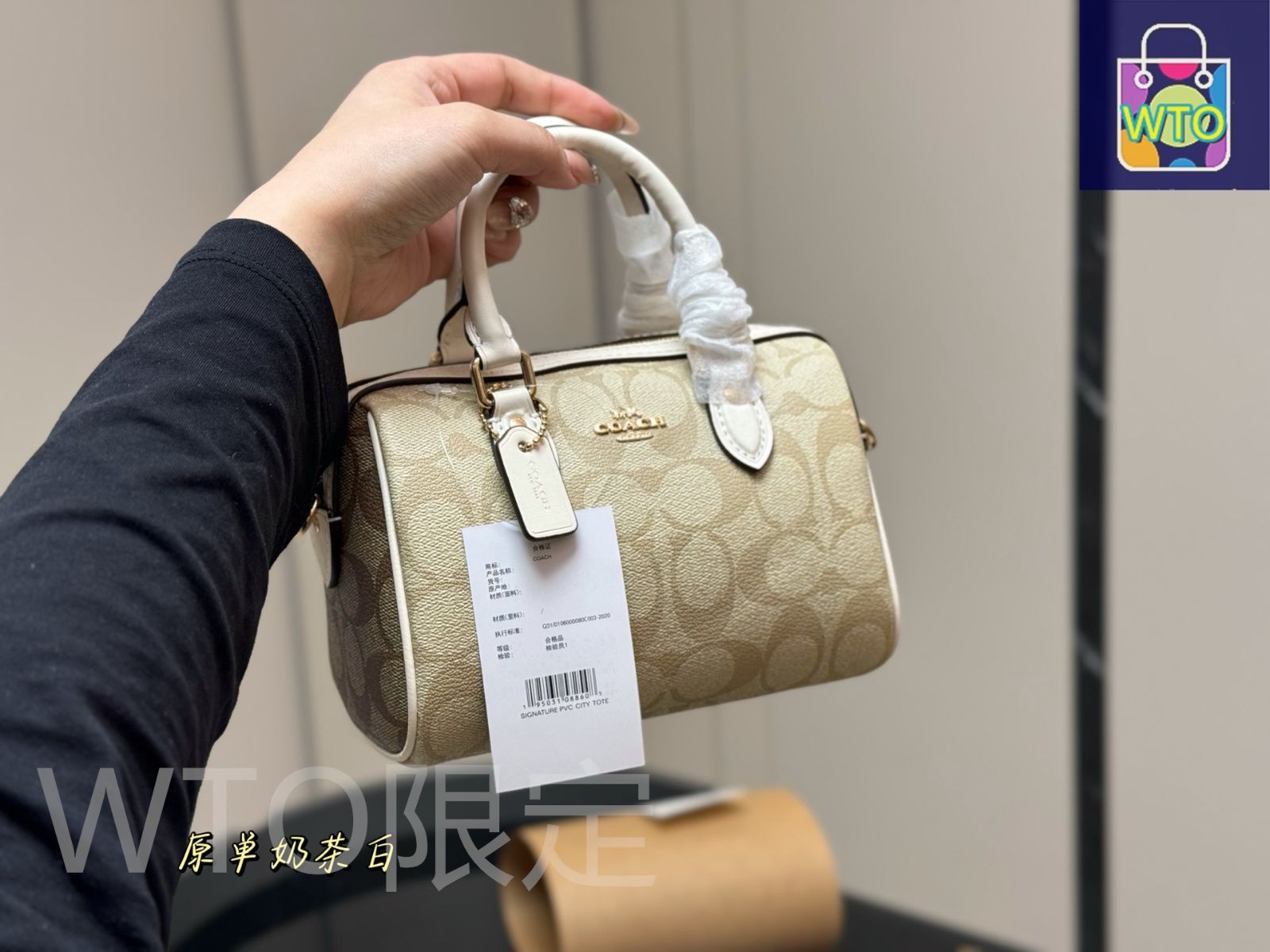 【COACH】送料無料/追跡有 Pillowミニピロートート 2WAYバック COACH（コーチ）の「ミニ ピロー トート（トートバッグ）」 - WEAR