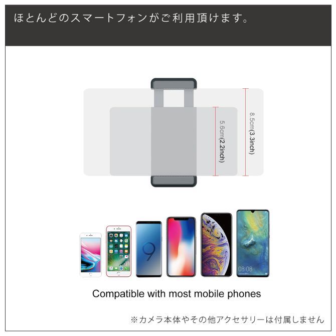 スマホアクセサリー DJI Pocket2 puluz-pu379.jpg