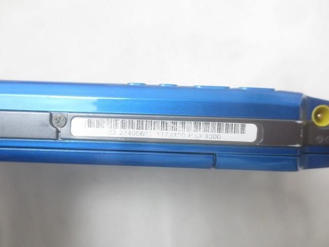 2GB メモリースティック
