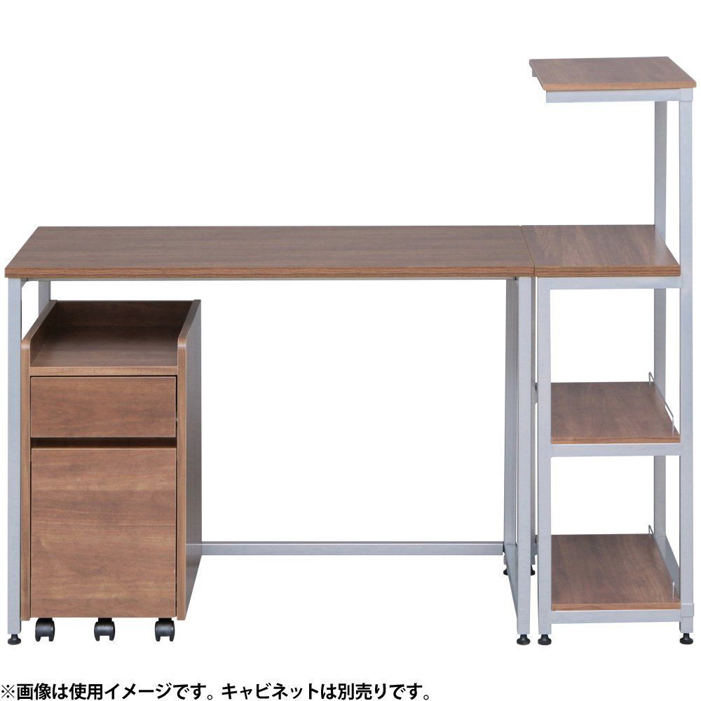 人生 幅約130×奥行約50×高さ約108㎝ ラック付き FDK-130 ブラウン|シルバー デスク フリー アイリスオーヤマ フィット感のある