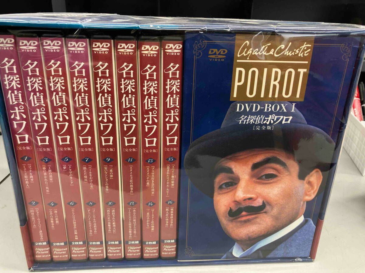 新品未開封 名探偵ポワロ DVD-BOX1〈11枚組〉 DVD 名探偵ポワロ[完全版]DVD-BOX 1 - メルカリ