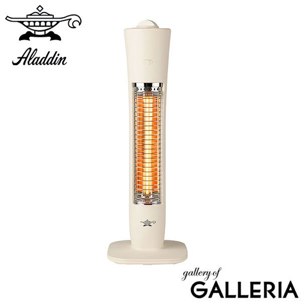 正規品1年保証 アラジン ヒーター 足元 おしゃれ 小型 Aladdin 400W 200W 小さめ コンパクト 遠赤 電気ストーブ 家電 暖房 暖房器具 冬 防寒 寒さ対策 暖かい あったか グラファイトヒーター AEH-G409N