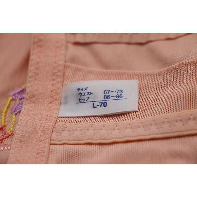 △美品♪ マルコ モンマリエ シェリル ブーケピンク ロングガードル L