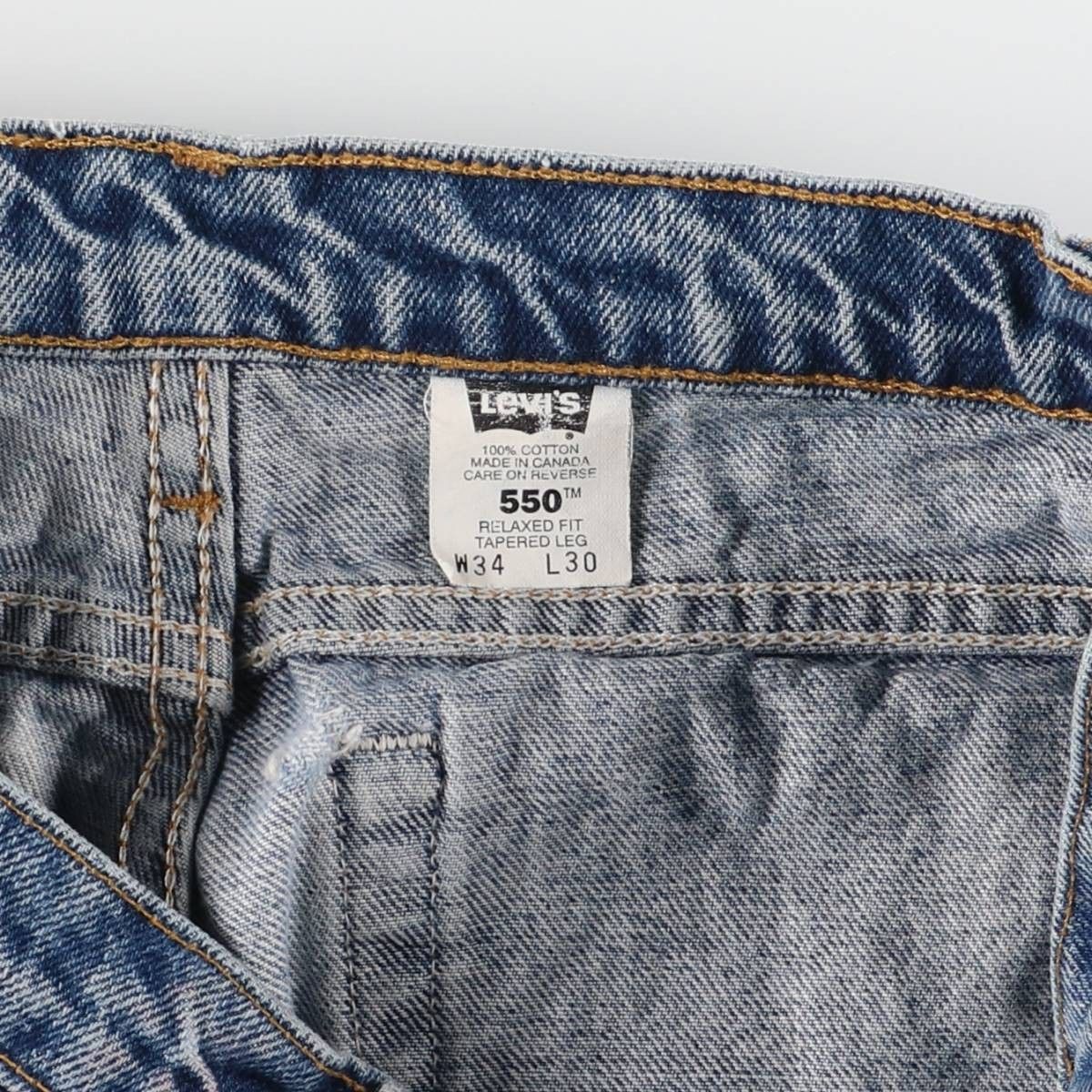 古着 90年代