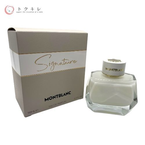 トクキレ】MONTBLANC モンブラン シグネチャー オードパルファム
