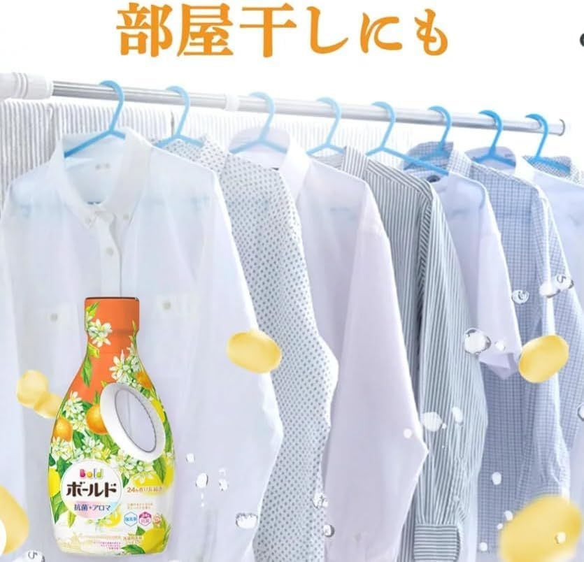 各1個セット Chabelくじ