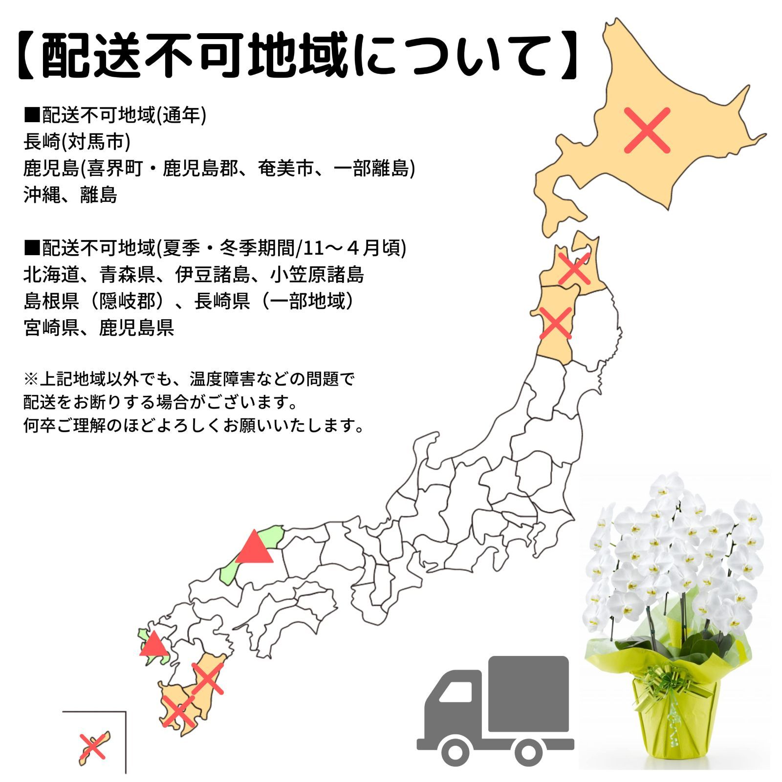 ブルー