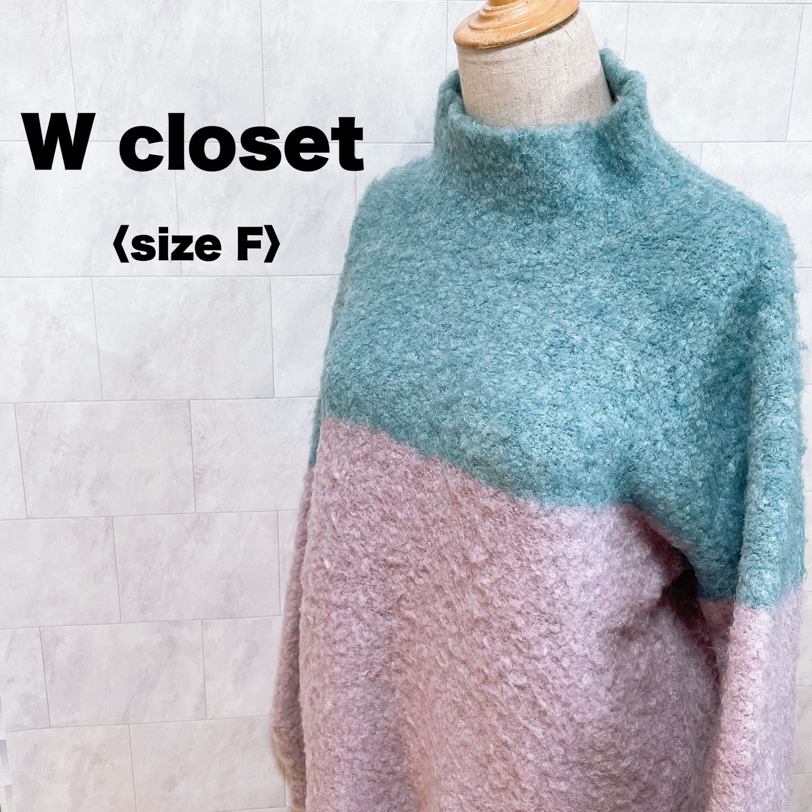 Rakuten W closet ニット F i9tmg.com.br