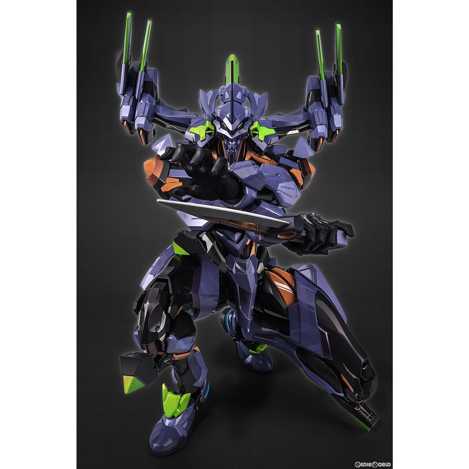 鉄魄(MORTAL MIND)シリーズ エヴァンゲリオン最終号機