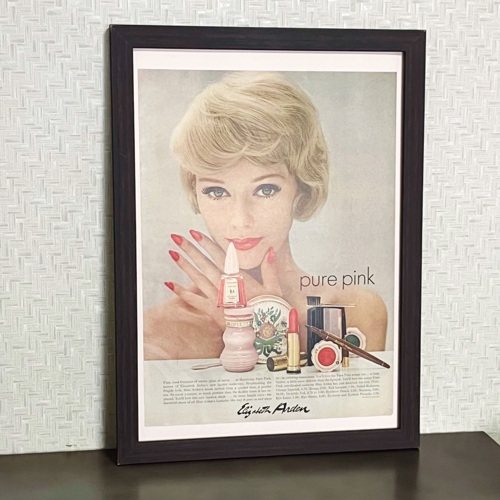 Champagne Gosset 額縁ヴィンテージ・アートポスター 1956 広告＞ Saint-Gilles ラム酒 ポスター ヴィンテージ アート