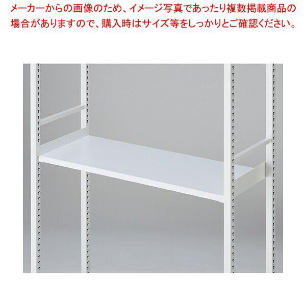 TR用スチール棚セット W75×D35cm WH 61-797-2-1